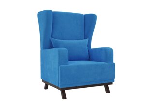 Кресло Джон | Голубой
