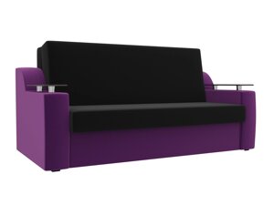 Прямой диван аккордеон Сенатор 100 | черный | фиолетовый