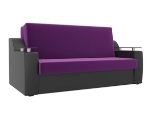 Прямой диван аккордеон Сенатор 100 | Фиолетовый | Черный