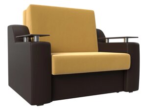 Прямой диван аккордеон Сенатор 100 | Желтый | коричневый