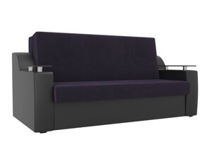 Прямой диван аккордеон Сенатор 120 | Фиолетовый | Черный