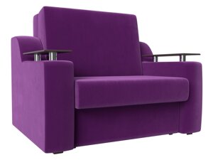 Прямой диван аккордеон Сенатор 120 | Фиолетовый