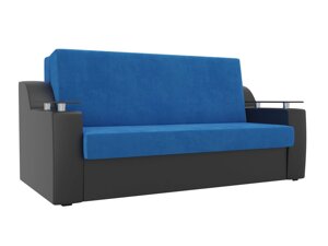 Прямой диван аккордеон Сенатор 120 | голубой | черный
