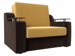 Прямой диван аккордеон Сенатор 120 | Желтый | коричневый
