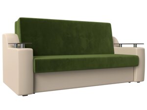 Прямой диван аккордеон Сенатор 140 | Зеленый | Бежевый