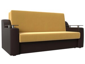 Прямой диван аккордеон Сенатор 140 | Желтый | коричневый