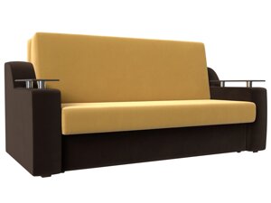 Прямой диван аккордеон Сенатор 160 | Желтый | коричневый