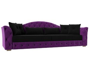 Прямой диван Артис | Черный | Фиолетовый