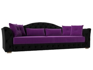Прямой диван Артис | Фиолетовый | Черный