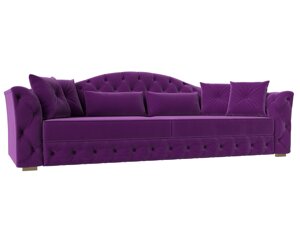 Прямой диван Артис | Фиолетовый