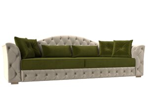 Прямой диван Артис | Зеленый | Бежевый