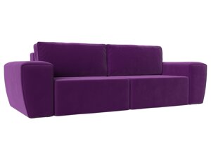 Прямой диван Беккер | Фиолетовый