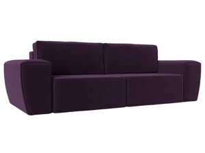 Прямой диван Беккер | Фиолетовый