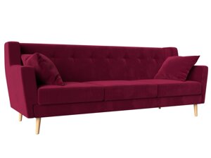 Прямой диван Брайтон 3 | Бордовый