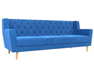 Прямой диван Брайтон 3 Люкс | Голубой
