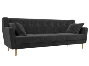 Прямой диван Брайтон 3 | Серый