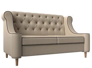 Прямой диван Бронкс | бежевый | коричневый