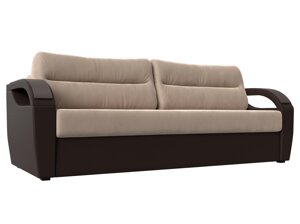 Прямой диван Форсайт | бежевый | коричневый