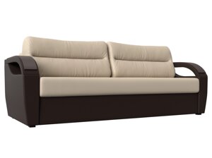 Прямой диван Форсайт | бежевый | коричневый
