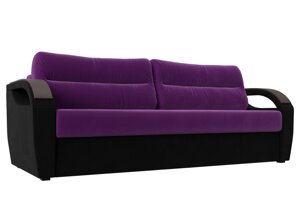 Прямой диван Форсайт | Фиолетовый | Черный