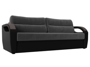 Прямой диван Форсайт | Серый | черный