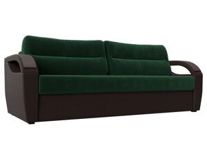 Прямой диван Форсайт | зеленый | коричневый