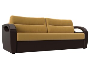 Прямой диван Форсайт | Желтый | коричневый