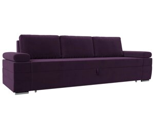 Прямой диван Канкун | Фиолетовый