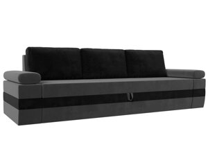 Прямой диван Канкун | Серый | Черный