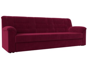 Прямой диван Карелия | Бордовый
