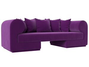 Прямой диван Кипр | Фиолетовый