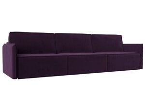 Прямой диван Либерти лонг | Фиолетовый