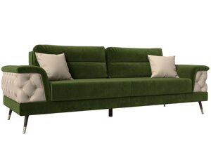 Прямой диван Лига-023 | Зеленый | Бежевый
