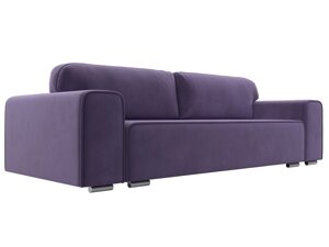 Прямой диван Лига-029, Фиолетовый