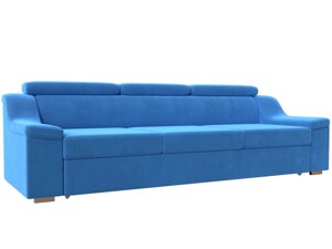 Прямой диван Линдос | Голубой
