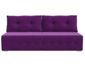 Прямой диван Лондон | Фиолетовый
