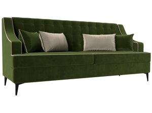 Прямой диван Марк | Зеленый | Бежевый