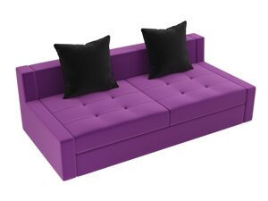 Прямой диван Мартин | Фиолетовый | Черный