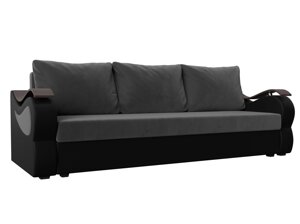 Прямой диван Меркурий лайт | Серый | черный