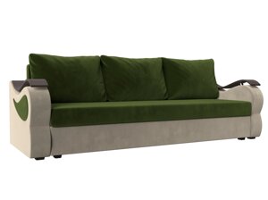 Прямой диван Меркурий лайт | Зеленый | Бежевый