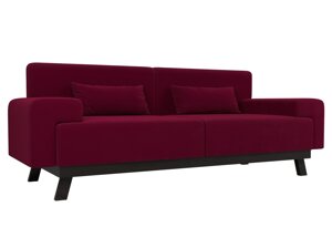 Прямой диван Мюнхен | Бордовый