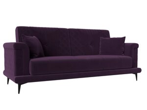 Прямой диван Неаполь | Фиолетовый