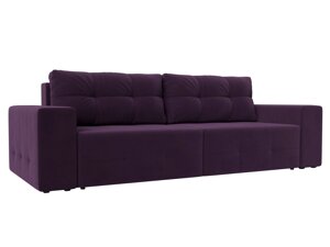 Прямой диван Перри НПБ | Фиолетовый