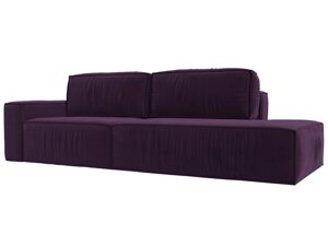 Прямой диван Прага модерн подлокотник слева | Фиолетовый