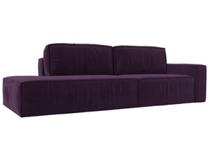 Прямой диван Прага модерн подлокотник справа | Фиолетовый