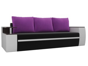 Прямой диван Ричмонд | Черный | Белый | Фиолетовый