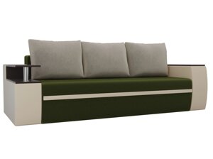 Прямой диван Ричмонд | Зеленый | Бежевый | бежевый