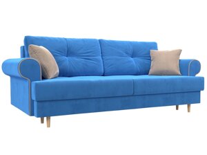 Прямой диван Сплин | Голубой