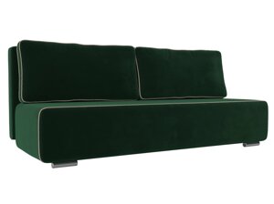 Прямой диван Уно | Зеленый | Бежевый
