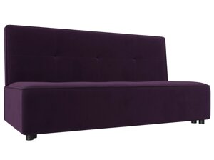 Прямой диван Зиммер | Фиолетовый